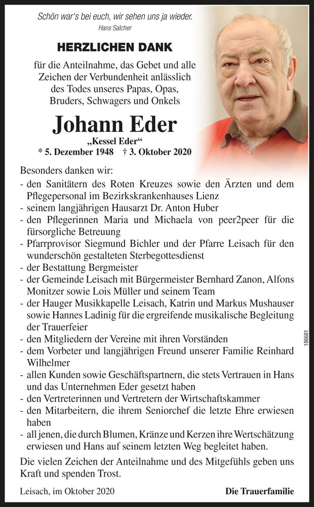 Johann Eder