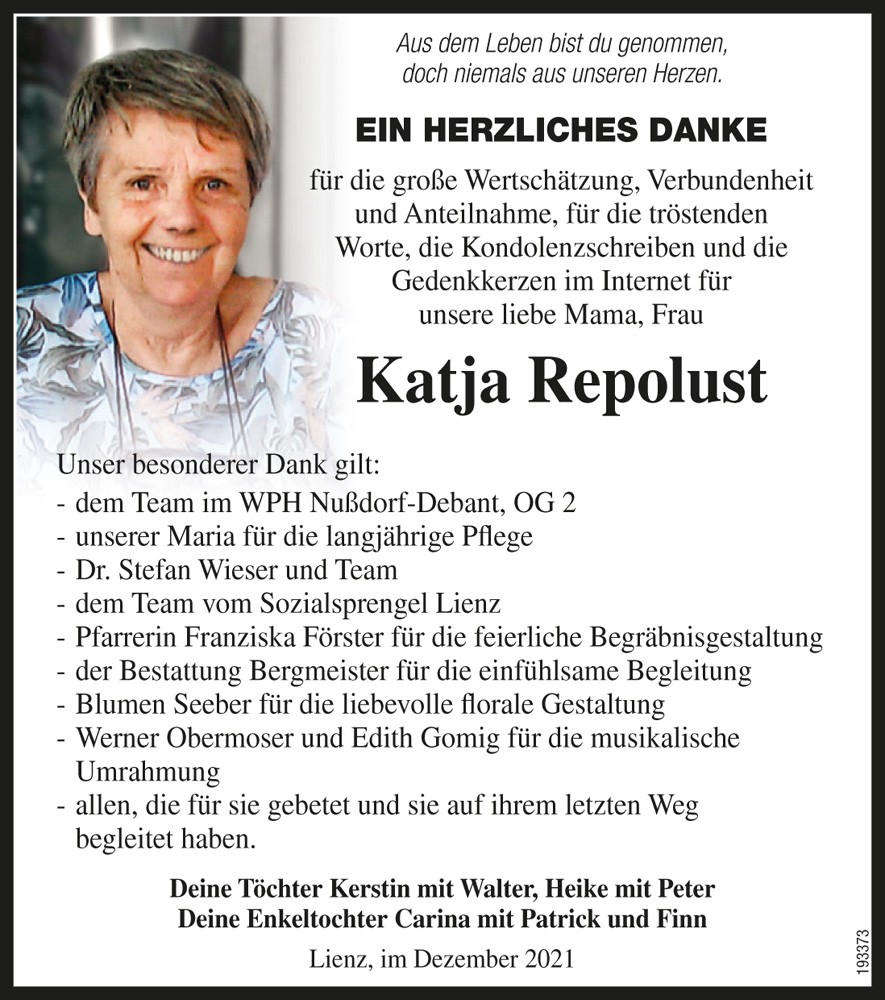 Katja Repolust, geb. Bruckhaus
