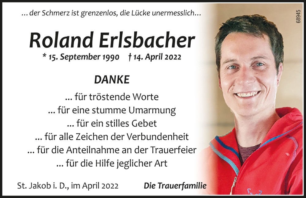 Roland Erlsbacher