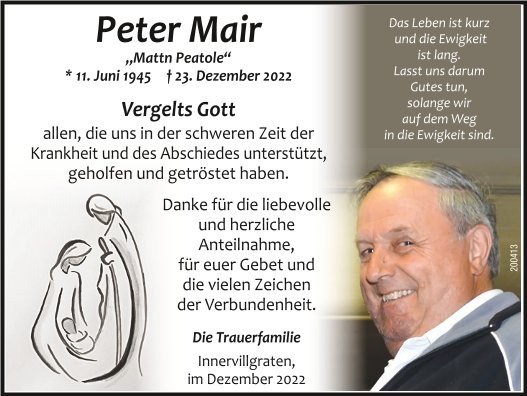 Peter Mair