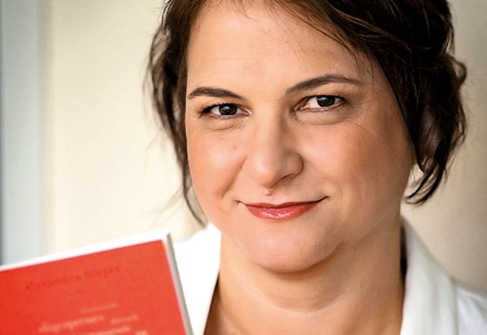 Dr. Alexandra Bleyer (Seeboden)